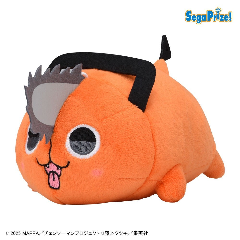 Chainsaw Man The Movie Reze Arc Nesoberi Plush Denji Pochita Reze EX Japan