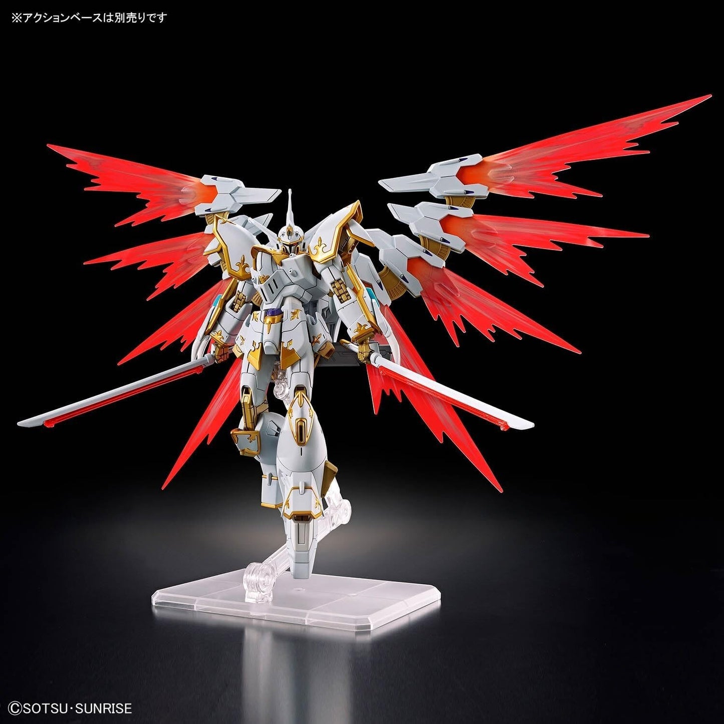 MOBIL SUIT GUNDAM SEED FREEDOM HG BLACK KNIGHT SQUAD Cal-re.A BANDAI Japan