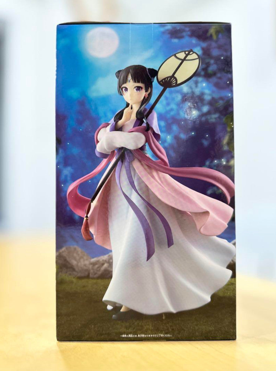 The Apothecary Diaries Maomao Figure ~Moon Fairy~ BANPRESTO Japan Authentic New