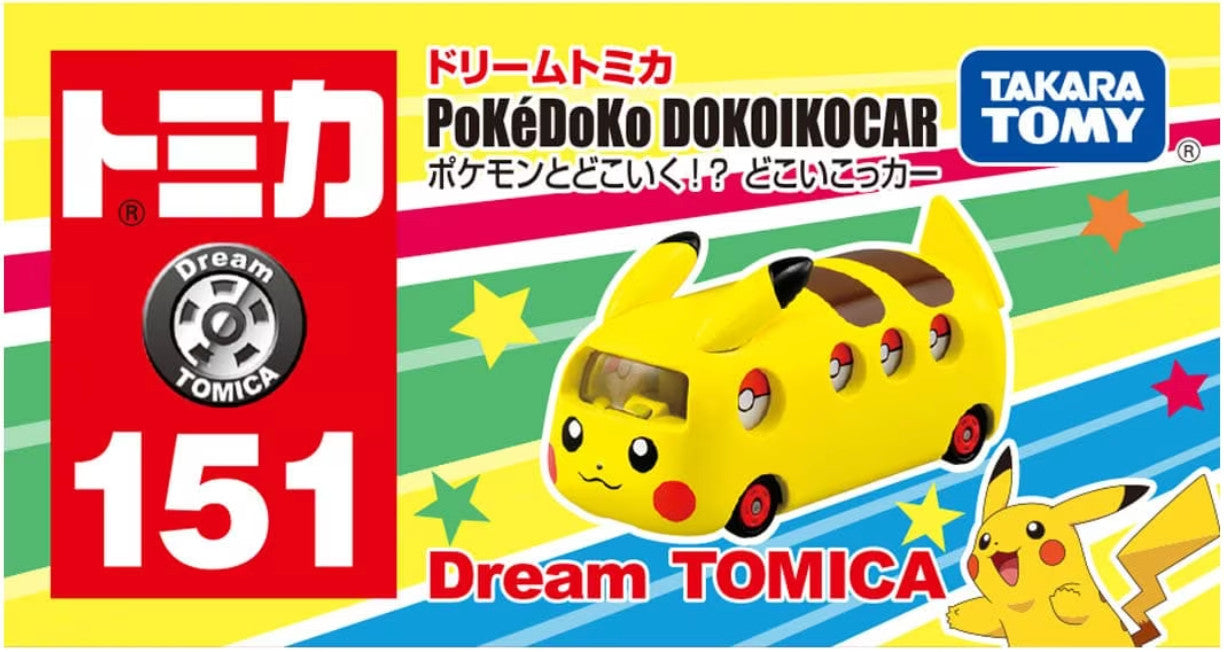 Takara Tomy / Dream Tomica No.151 PokeDoko Dokoikocar / Pokémon / Nintendo