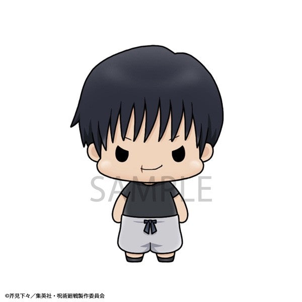 Jujutsu Kaisen Chokorin Collection Vol.2 Mini Figure Set Japan Import