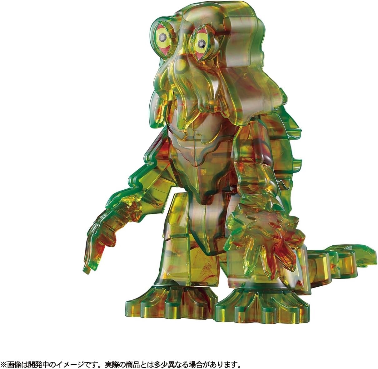 Godzilla Plastic Model KANA MODEL HEDORAH Japan NEW