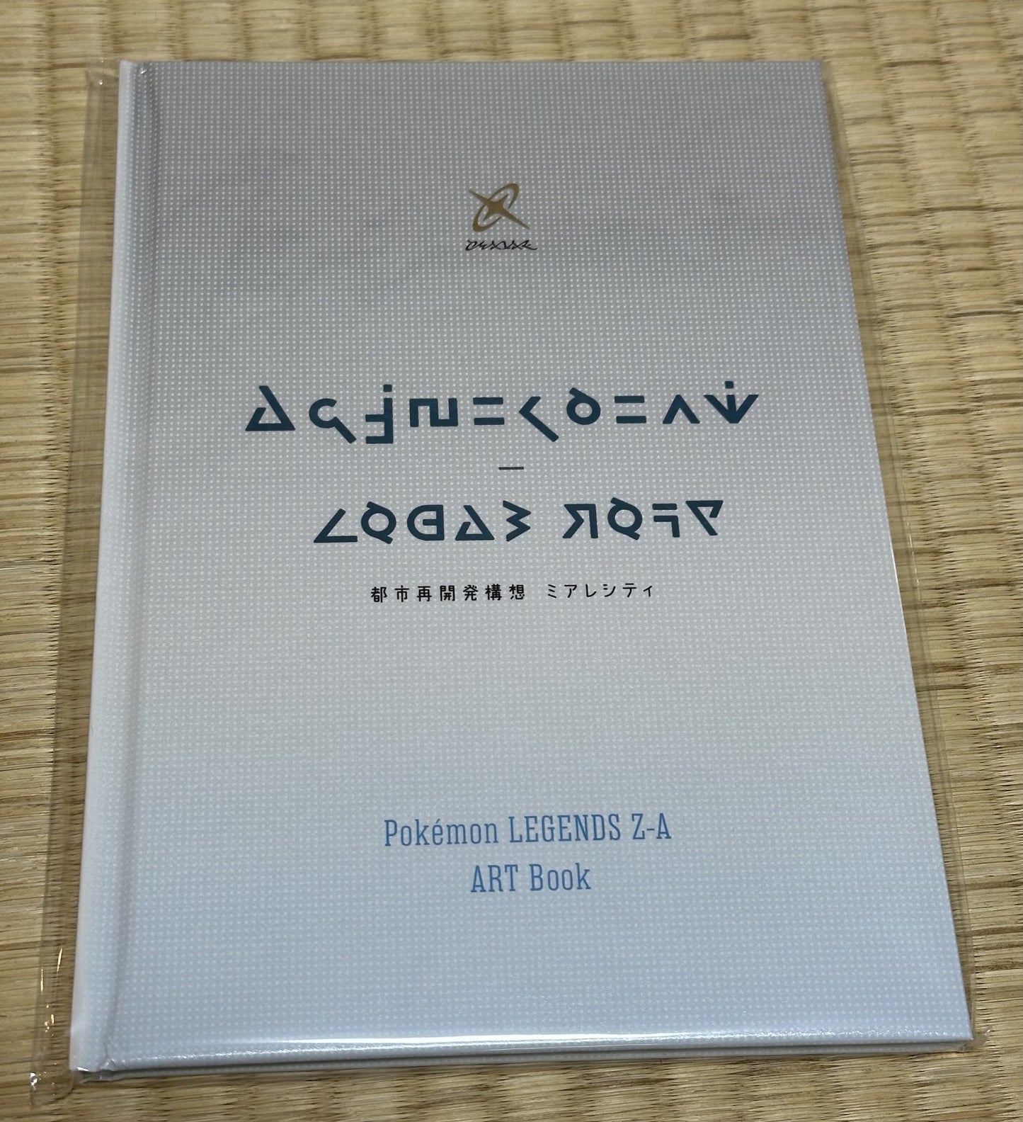 Pokemon Legends Z-A Pokemon center Limited Art book Japan NEW