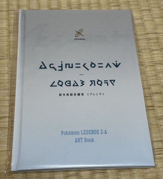 Pokémon Legends Z-A Pokémon center Limited Art book Japan