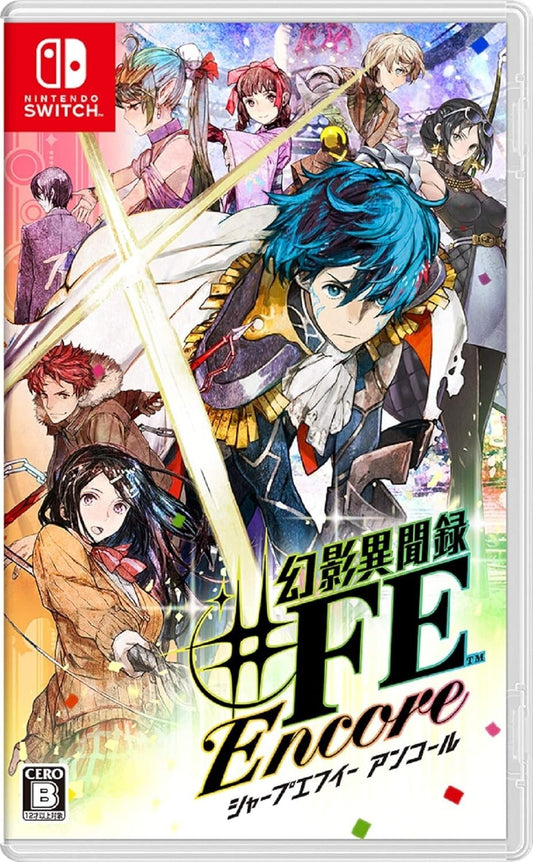 Tokyo Mirage Session #FE Encore for Nintendo Switch