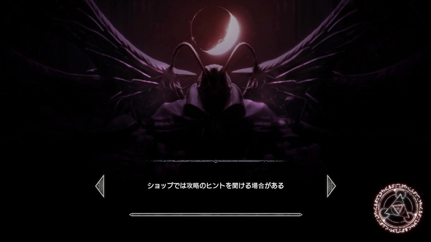 Switch Bloodstained Ritual of the Night