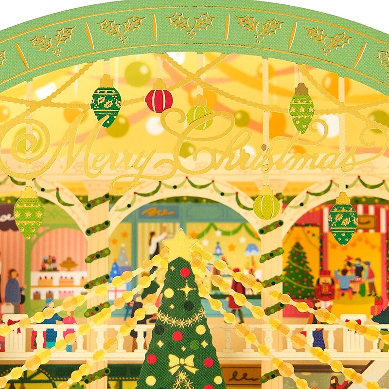 Christmas Greeting Card 2026 Japan