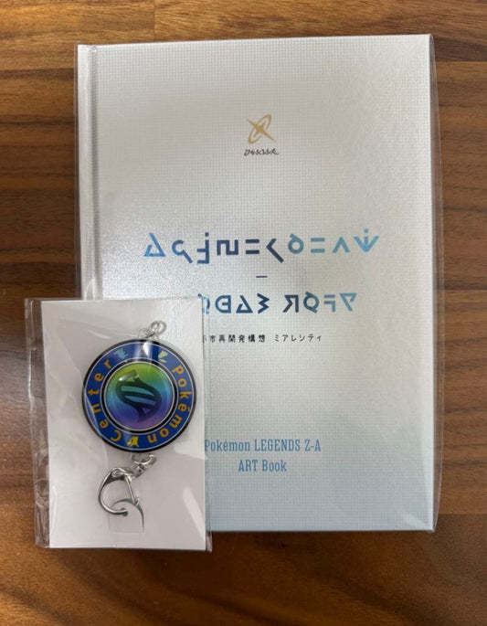 Pokémon Legends Z-A Pokémon Center Limited Artbook Keychain Set of 2 Japan