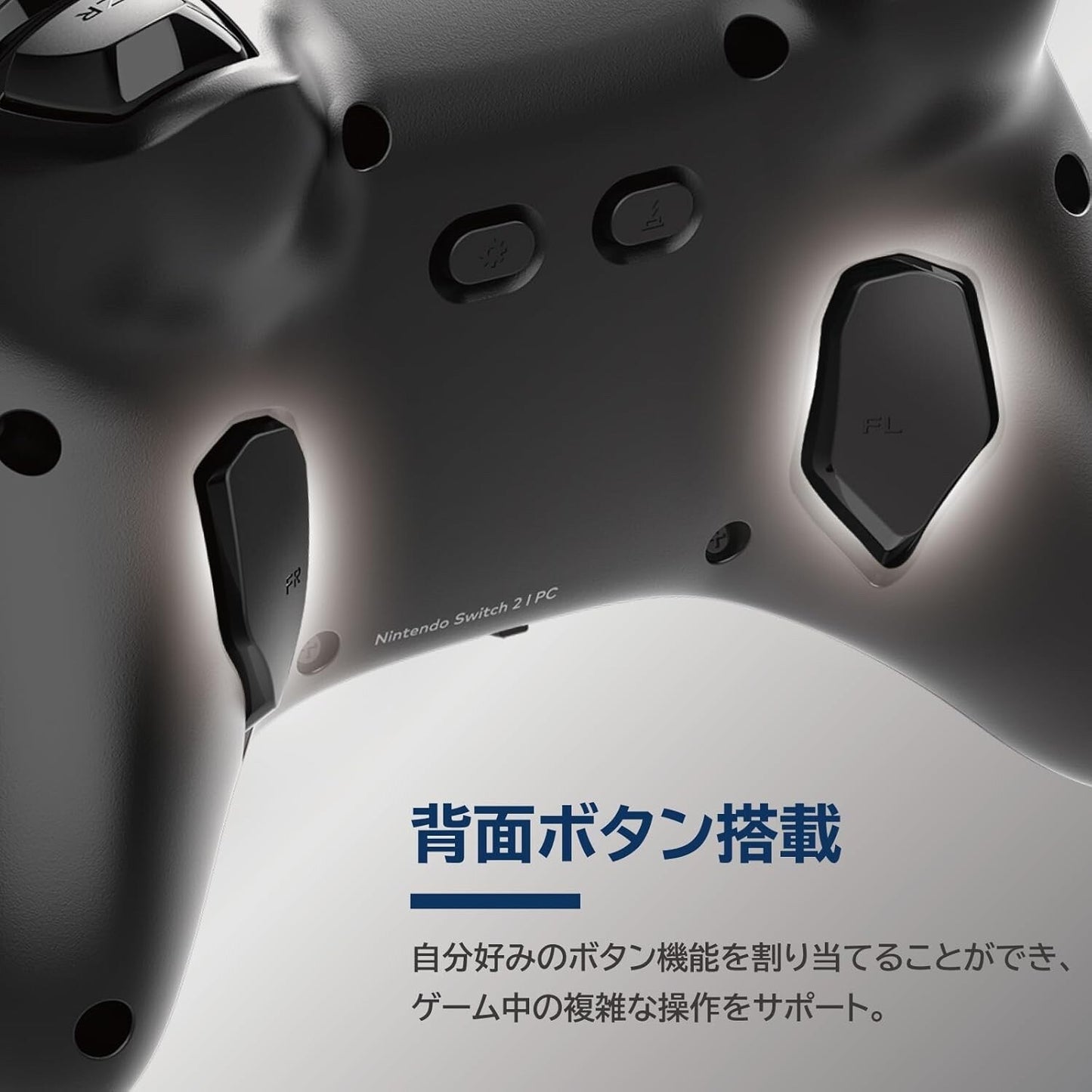 HORIPAD TURBO Controller for [ Nintendo Switch 2, Windows PC] HORI