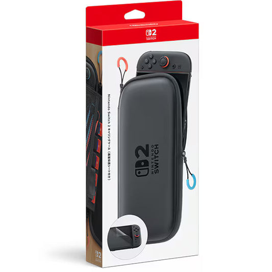 Nintendo Switch 2 Carrying Case & Screen Protector