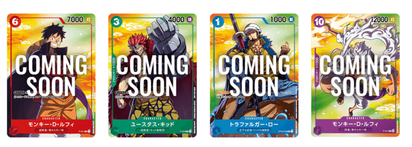 One Piece Card Game Romance Dawn OP-01 Bonus 6 Cards + 7-Eleven Promo 4 Card Set