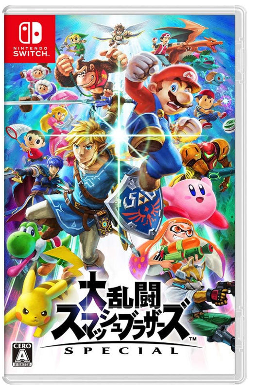 Super Smash Bros. Ultimate Special Edition for Nintendo Switch