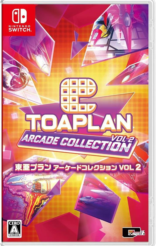 Toaplan Arcade Collection VOL 2 (Nintendo Switch)