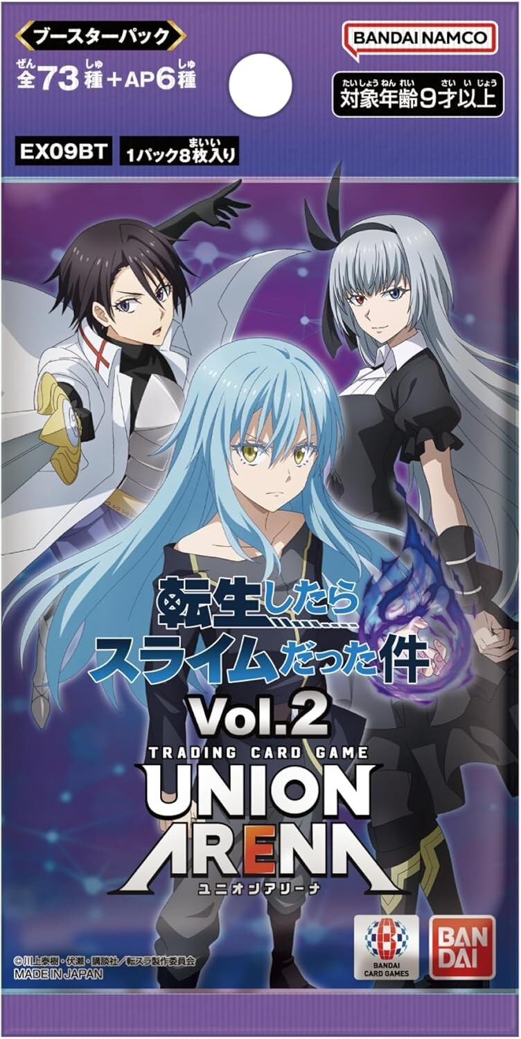 UNION ARENA EX09BT That Time I Got Reincarnated as a Slime vol.2 BOX