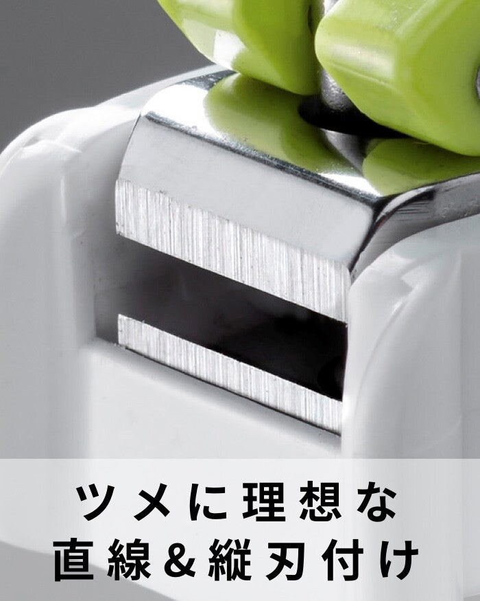 Green Bell Stainless Steel Baby Nail Clippers to Prevent Deep Nails BA-004