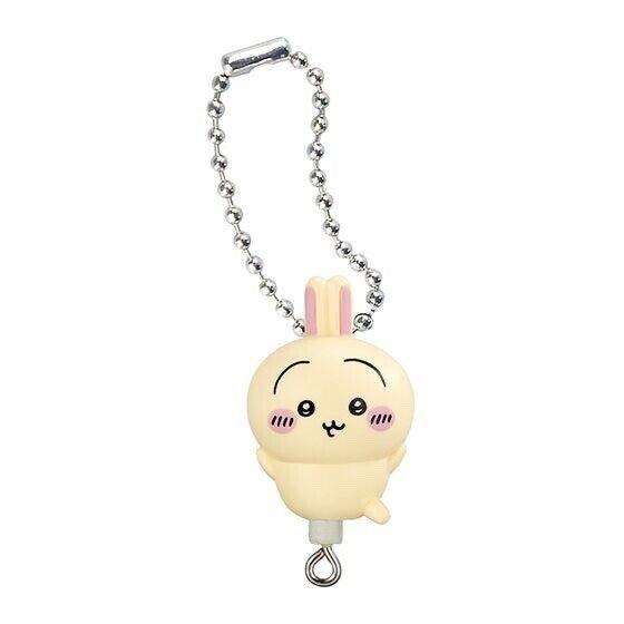 Chiikawa Tsumande Tsunagete Mascot Bandai Gashapon Toy Keychain Japan NEW