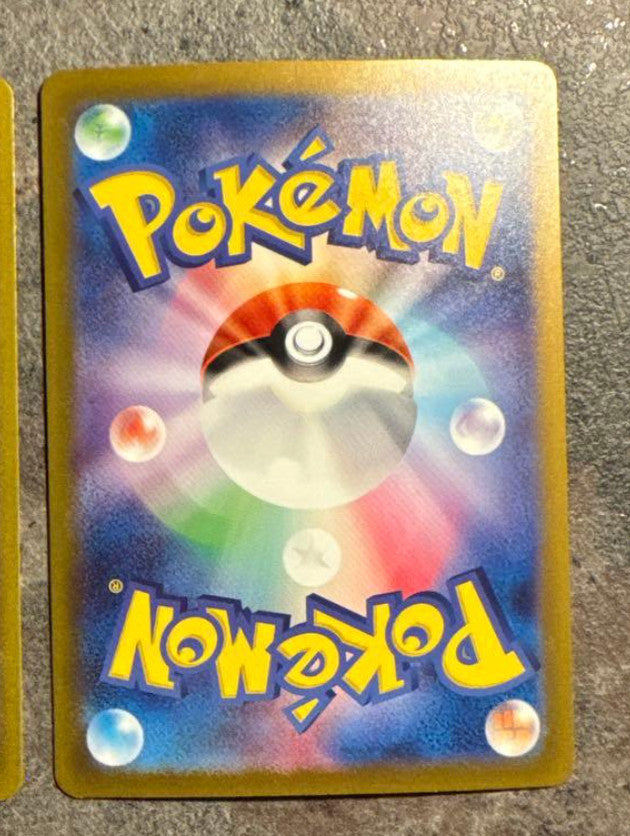 Mew ex UR 208/165 sv2a Japanese Pokemon Card Pokemon Card 151 - NM