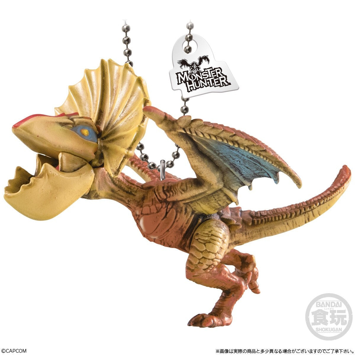 Monster Hunter Mascot Charm Collection Figure Keychain Mascot Capcom Japan