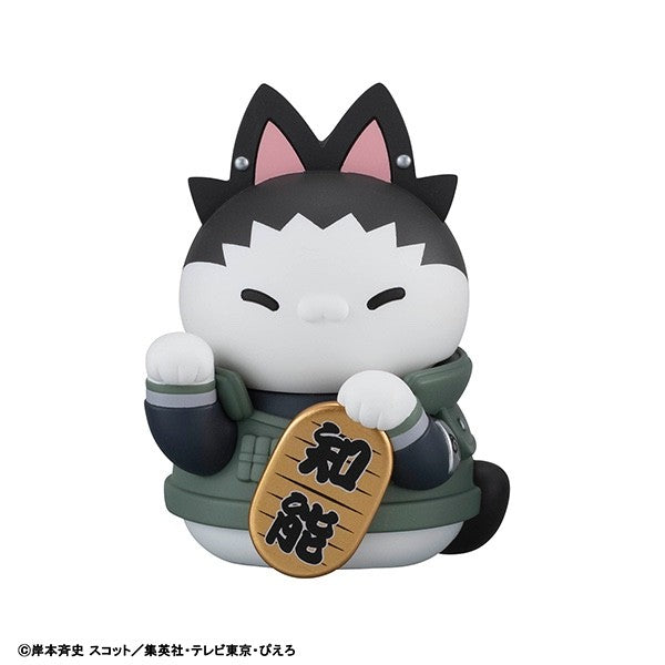 MEGA CAT PROJECT Naruto Maneki Neko Fortune Box Set