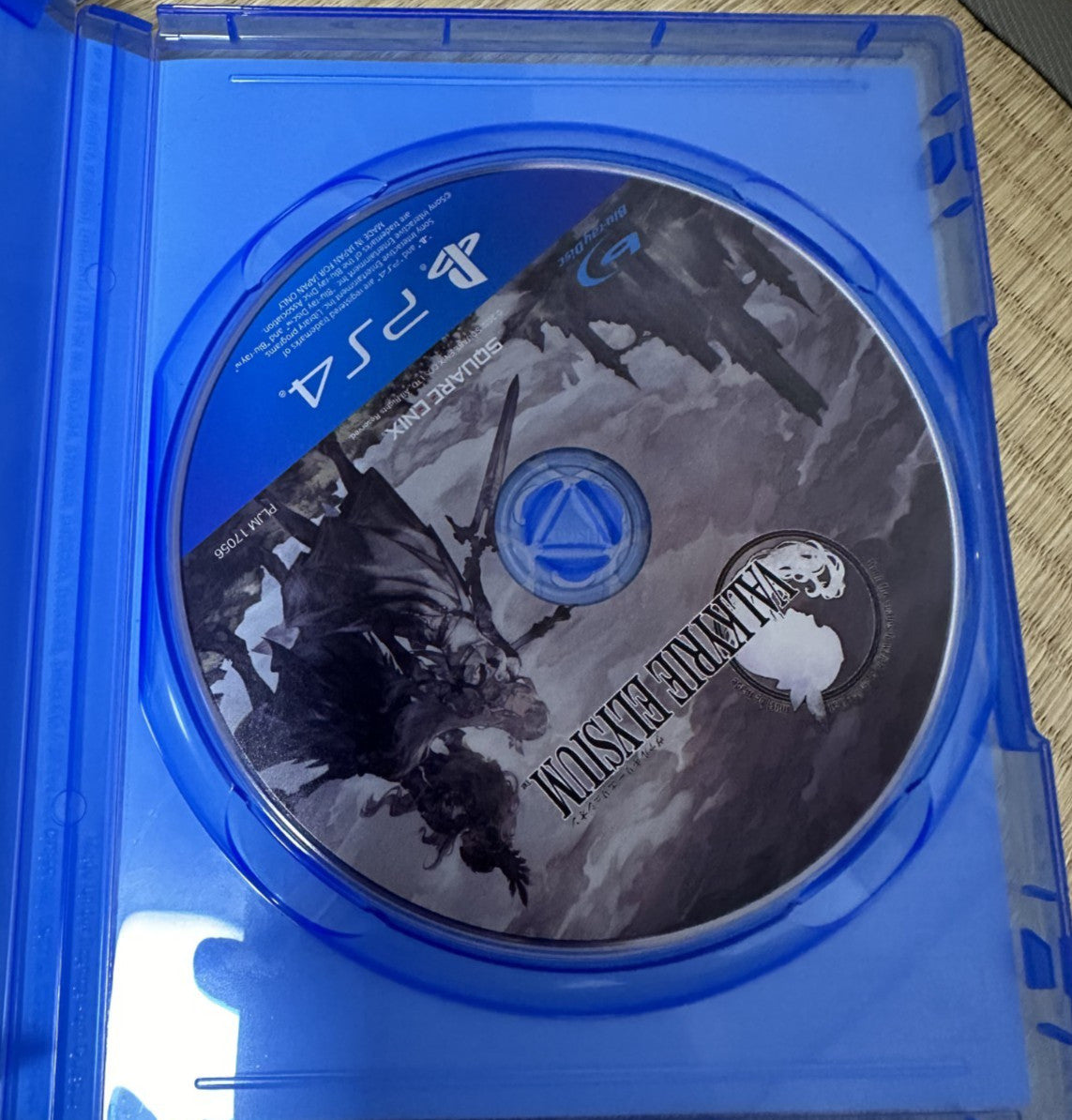 Valkyrie Elysium for Sony PlayStation 4 (PS4)