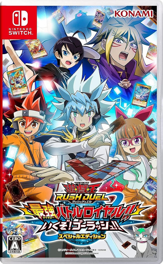 Nintendo Switch Yu-Gi-Oh Rush Duel Dawn of the Battle Royale Go Rush