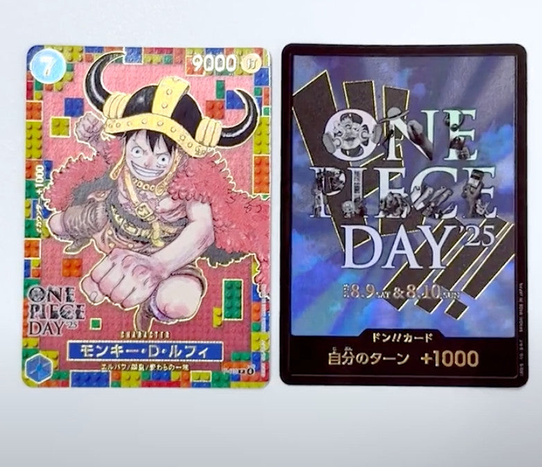 ONE PIECE Card Game Premium Card Collection ONE PIECE DAY'25 limited