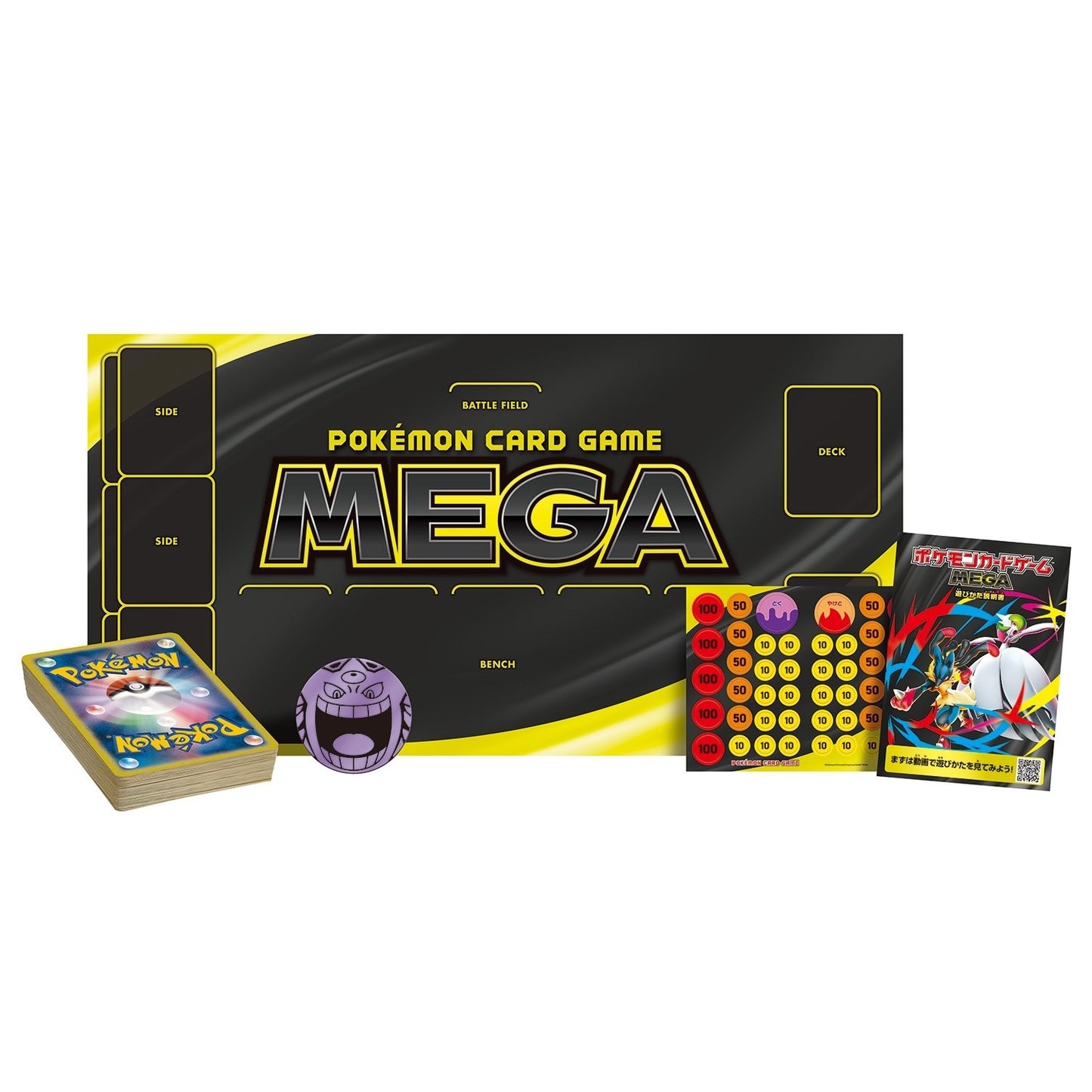 Pokemon Card Game Starter Set MEGA Mega Gengar ex Japan Limited New 2025