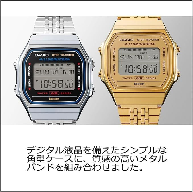 Casio ABL-100WE-1A Digital Vintage Watch Step Count