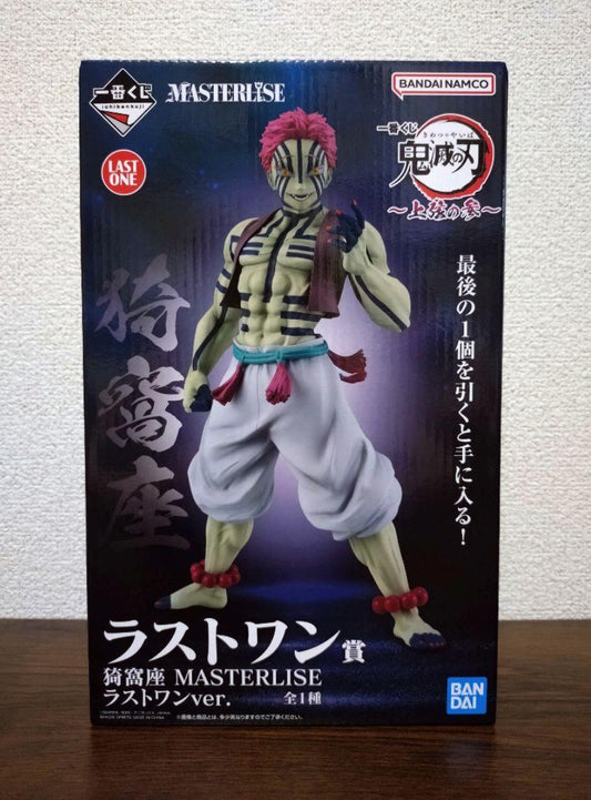 Ichiban Kuji Demon Slayer Upper Rank 3 Akaza Figure MASTERLISE Last One Ver