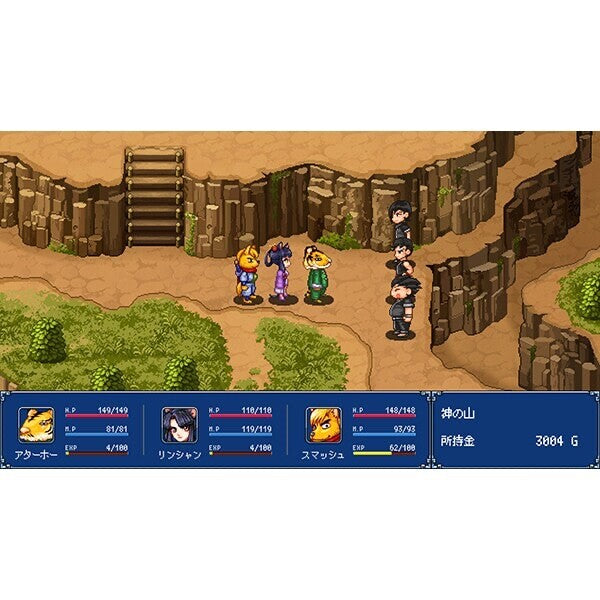 Gensei Suikoden Plus Nintendo Switch DAEWONMEDIA  RPG JP