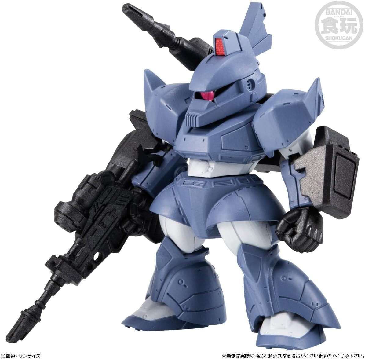 NEW AUTHENTIC Bandai FW Gundam Converge #27 Figure SET
