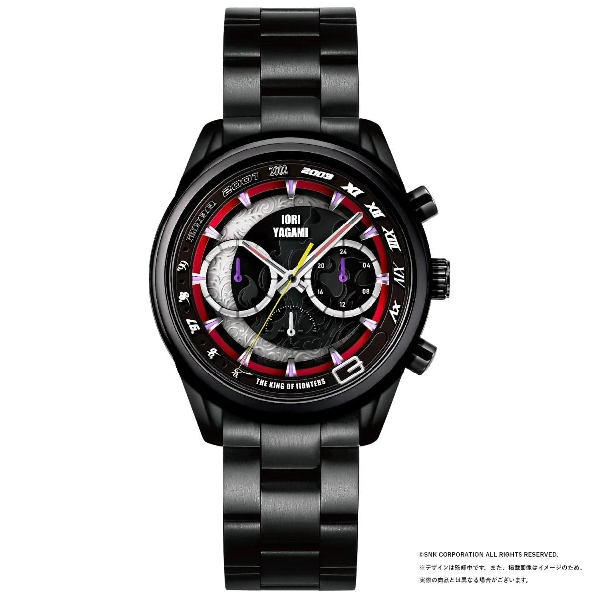 Pre sale Iori Yagami's The King of Fighters 30th Anniversary Watch
