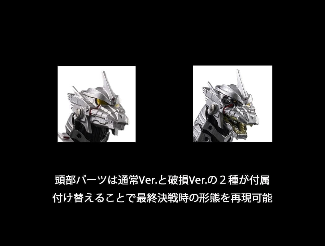 DESKTOP MONSTER Kiryu 3 High Mobility Type Mobile Stand Figure H 8.8 in
