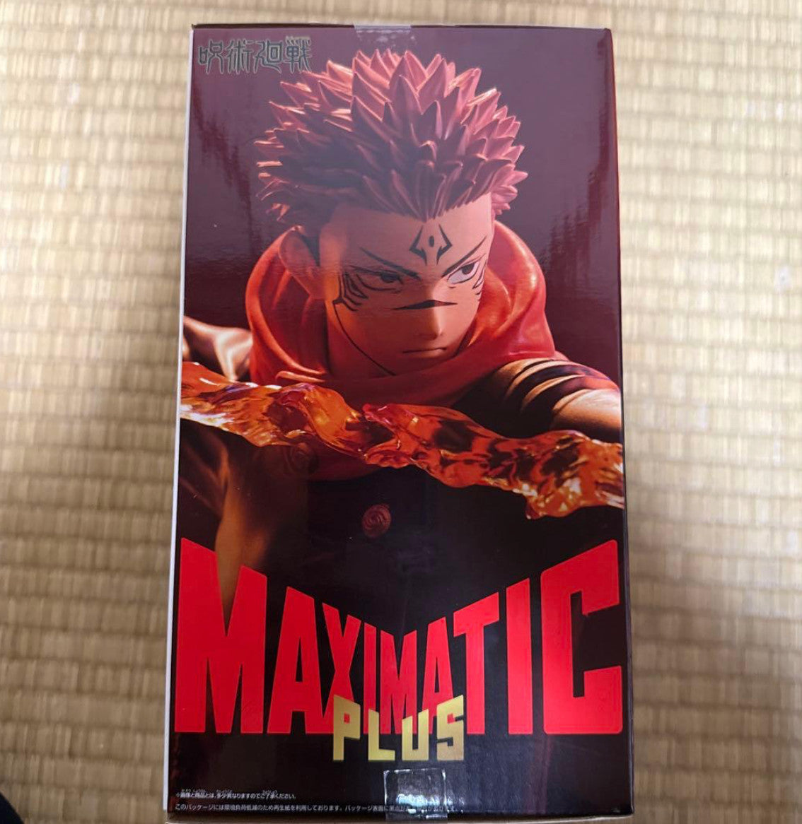 Jujutsu Kaisen MAXIMATICPLUS SUKUNA Figure
