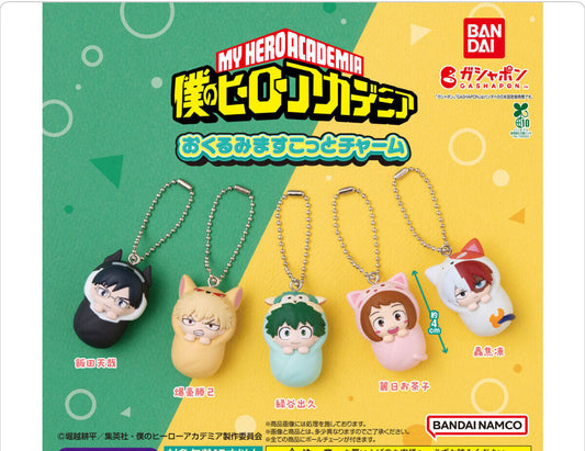 My Hero Academia Okurumi Mascot Charm Keychain Bandai Japan