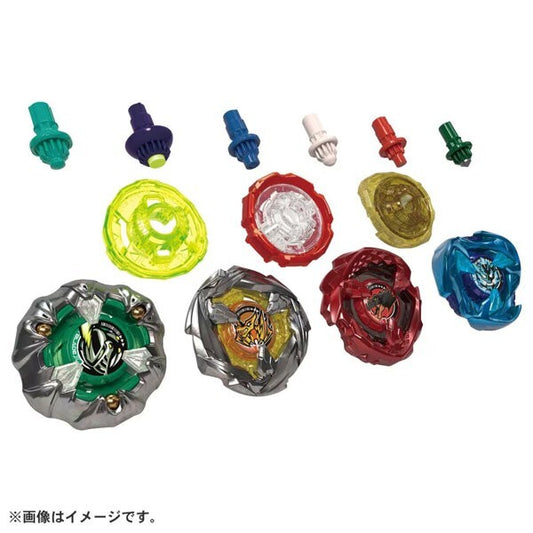 TAKARA TOMY BEYBLADE X UX-10 Customized Set U New 2024 Japan