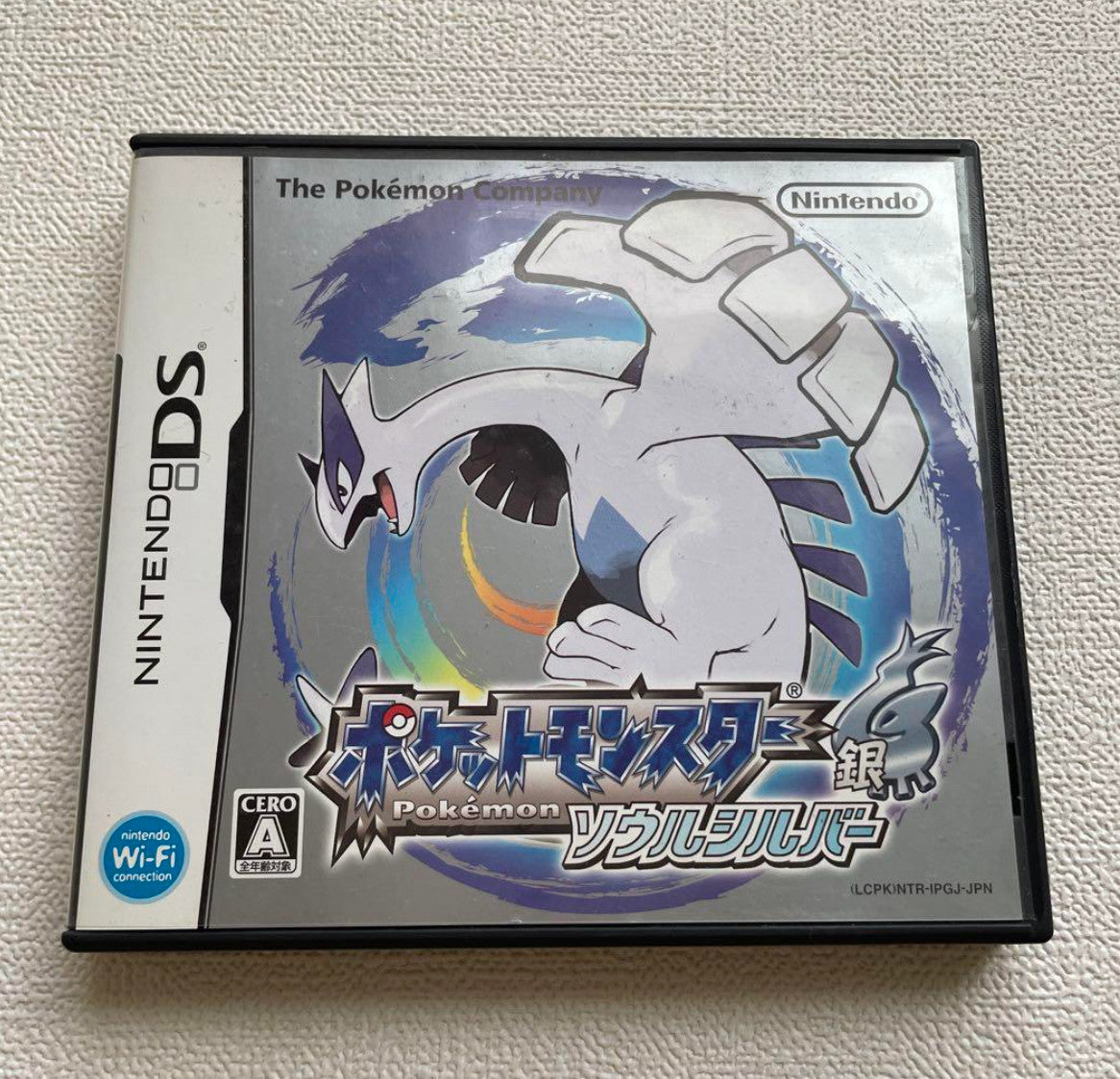 Nintendo DS Pokemon Soul Silver Japan NDS