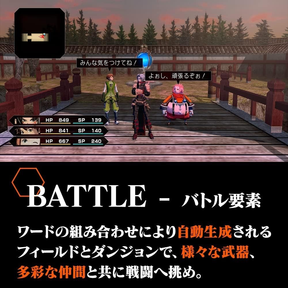 .hack G.U. Last Recode Nintendo Switch Game Bandai Namco RPG Japan Import