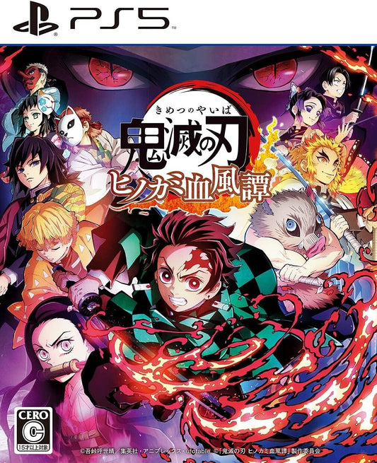 DEMON SLAYER KIMETSU NO YAIBA THE HINOKAMI CHRONICLES - Playstation 5