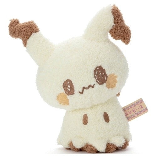 Pokemon Center Pokepeace Mimikyu Plush Japan Exclusive New