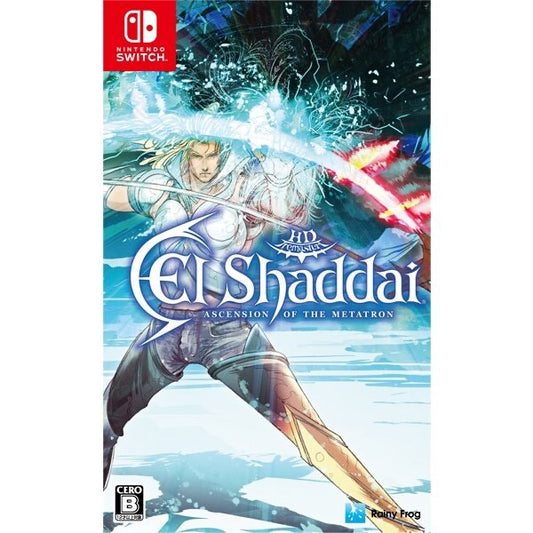 El Shaddai: Ascension of the Metatron HD Remaster - Switch Japan