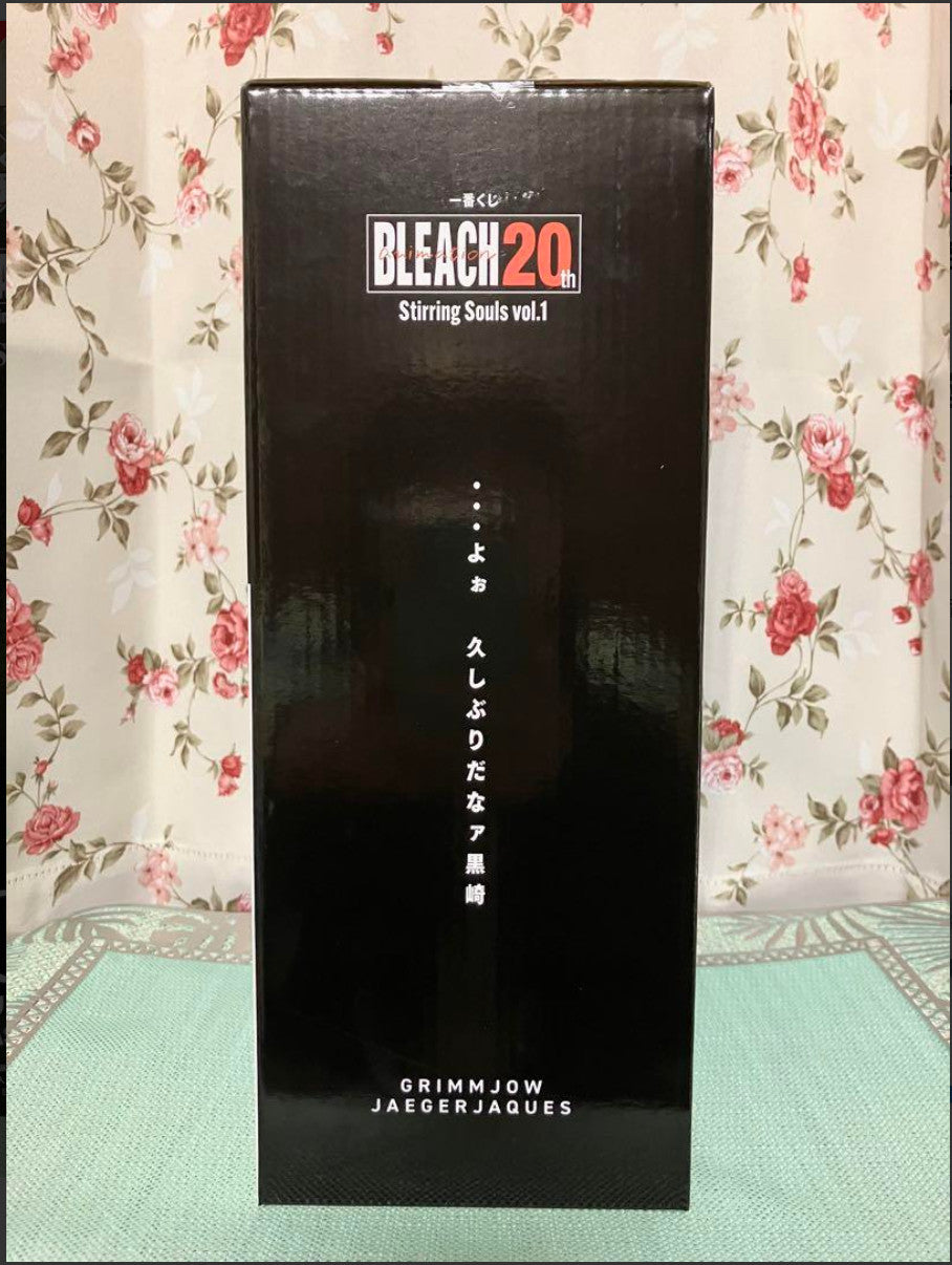 BLEACH 20TH Ichiban Kuji Stirring Souls vol.1 Figure C Prize Grimmjow