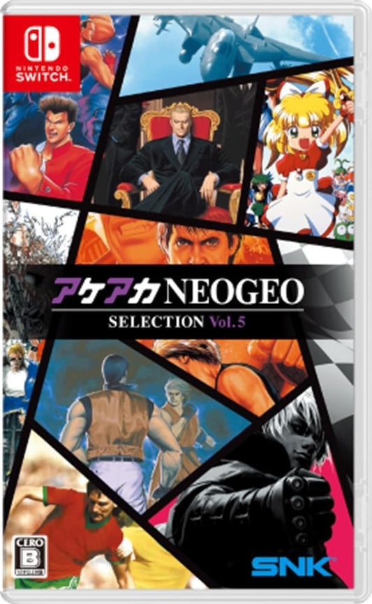 ACA NeoGeo Selection Vol.5 (ENG/ASIA) (Nintendo Switch) NEW