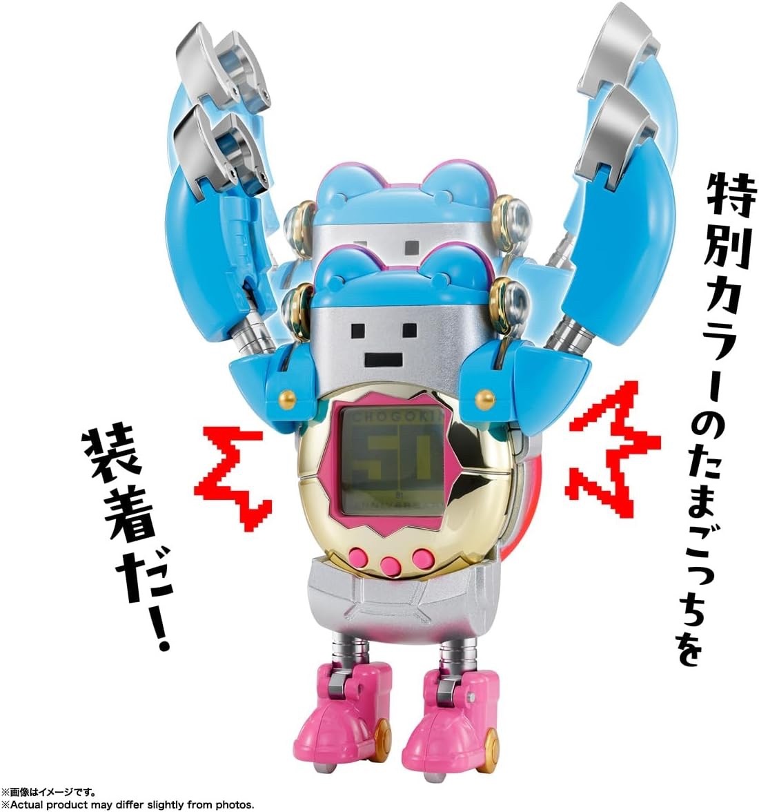 BANDAI CHOGOKIN TAMAGOTCHI ROBO 100mm Action Figure w/ Tracking NEW