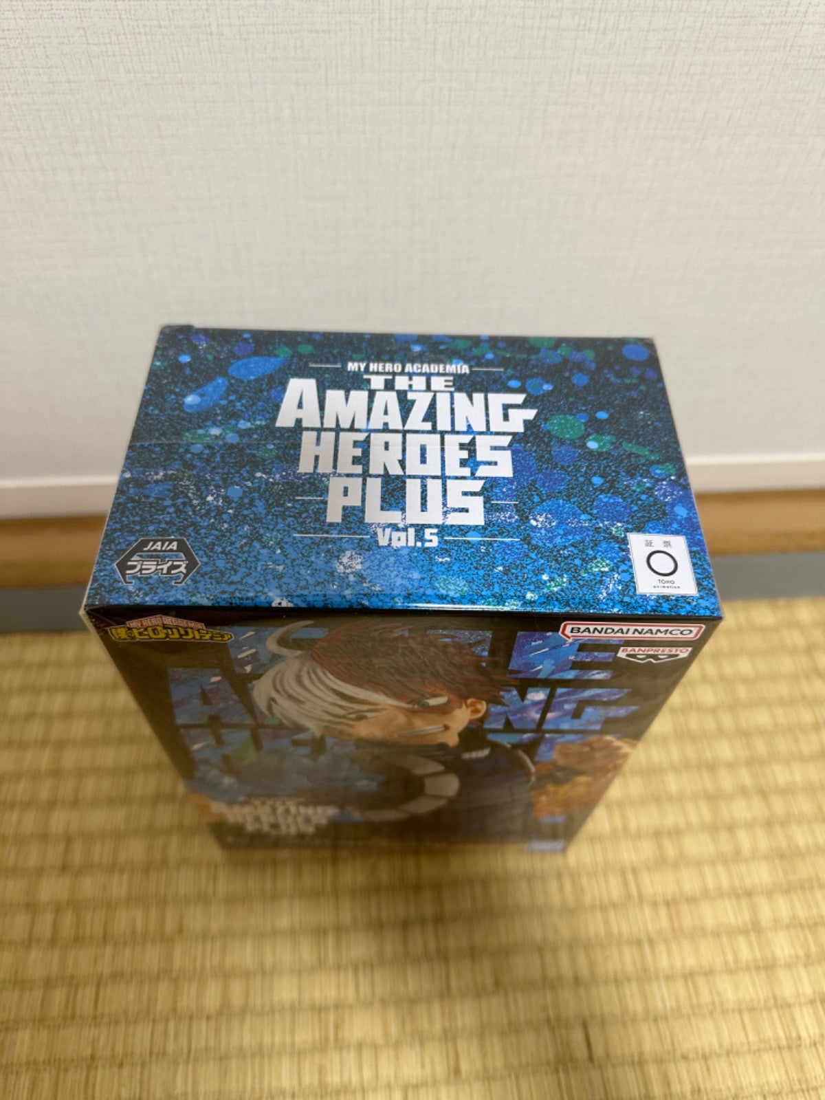 My Hero Academia The Amazing Heroes Plus Vol.5 Shoto Todoroki Figure Banpresto