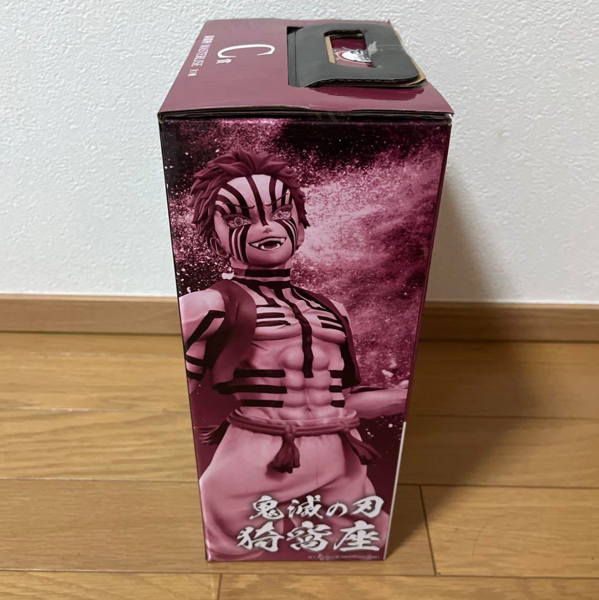 Demon Slayer Akaza Figure 9.8in MASTERLISE Ichiban Kuji Upper Rank Three C Prize