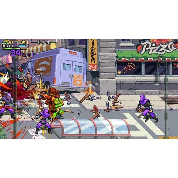 Teenage Mutant Ninja Turtles Shredder's Revenge Ultimate Edition Switch