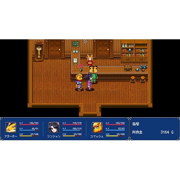 Gensei Suikoden Plus Nintendo Switch DAEWONMEDIA  RPG JP