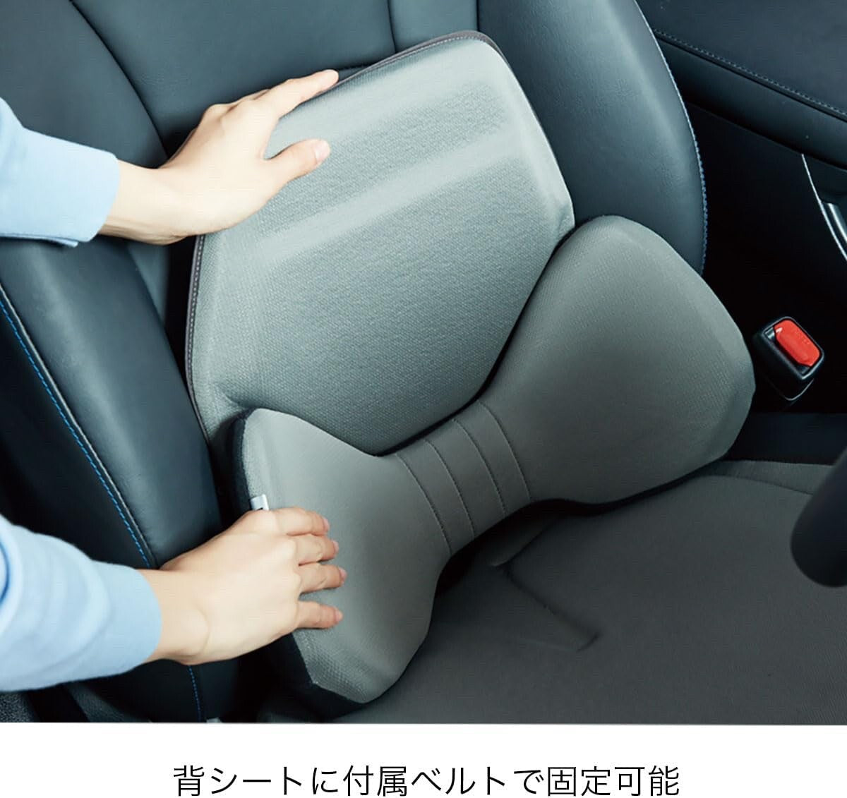EXGEL Lumbar Support  Back Cushion for Driving Car Seat black HUD01-BK