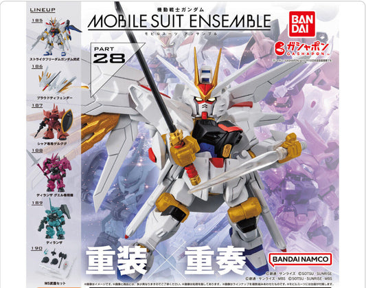 Mobile Suit Gundam MOBILE SUIT ENSEMBLE 28 toy BANDAI